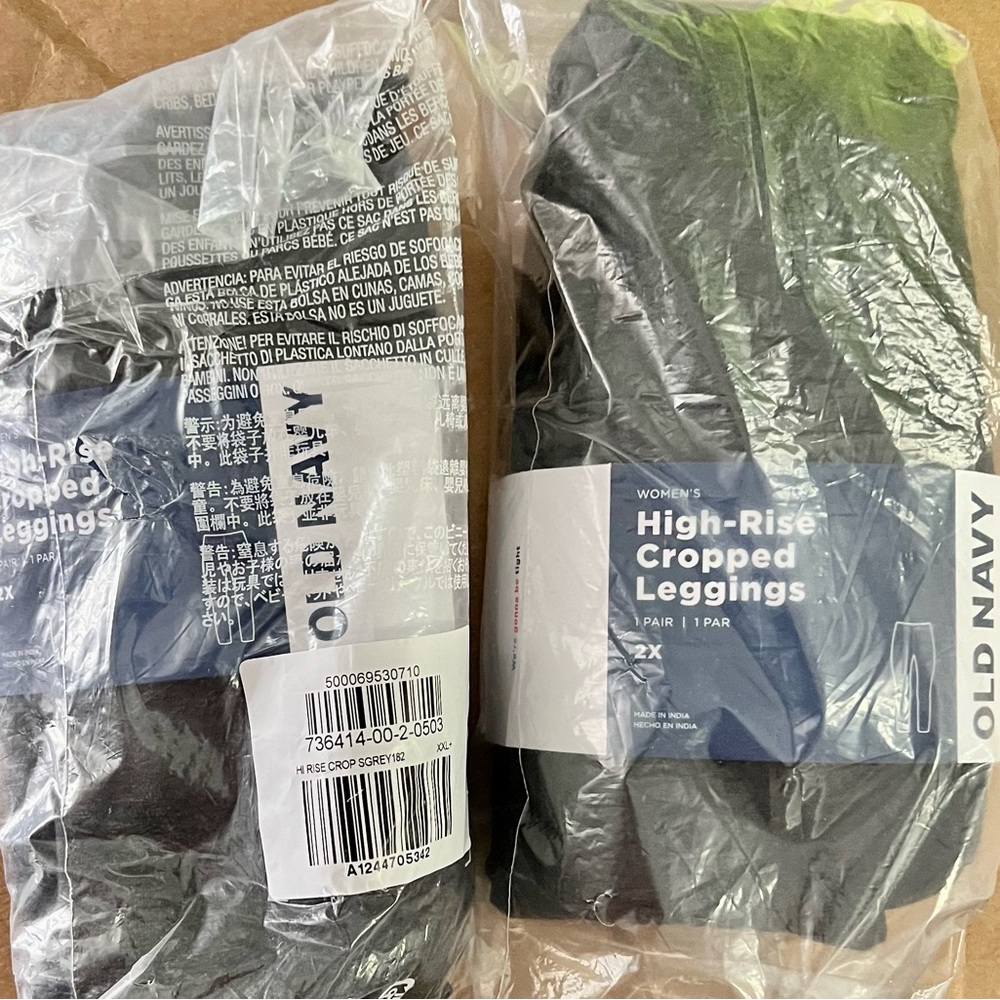 Old Navy cropped leggings